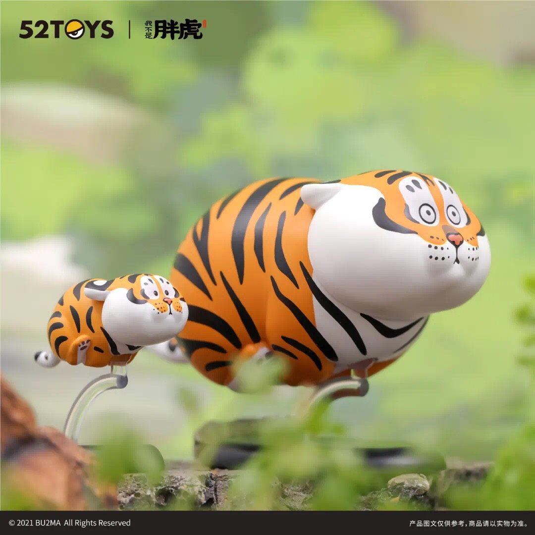 随着2022新年的到来，最近一只国潮🐯——《我不是胖虎》火