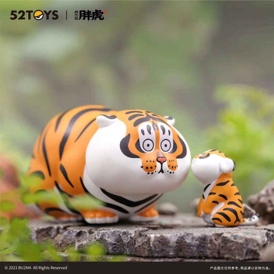 随着2022新年的到来，最近一只国潮🐯——《我不是胖虎》火