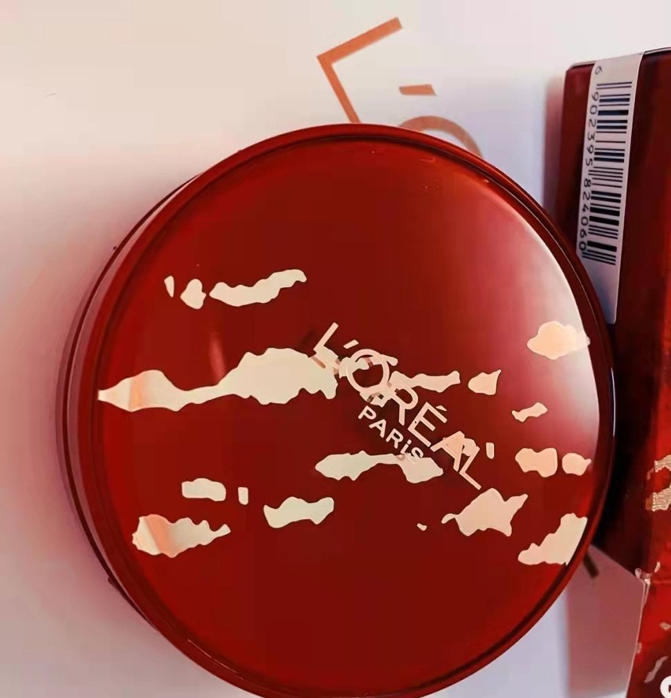 欧莱雅好用的产品非常多感觉写一天也写不完，我自己不太常用欧莱