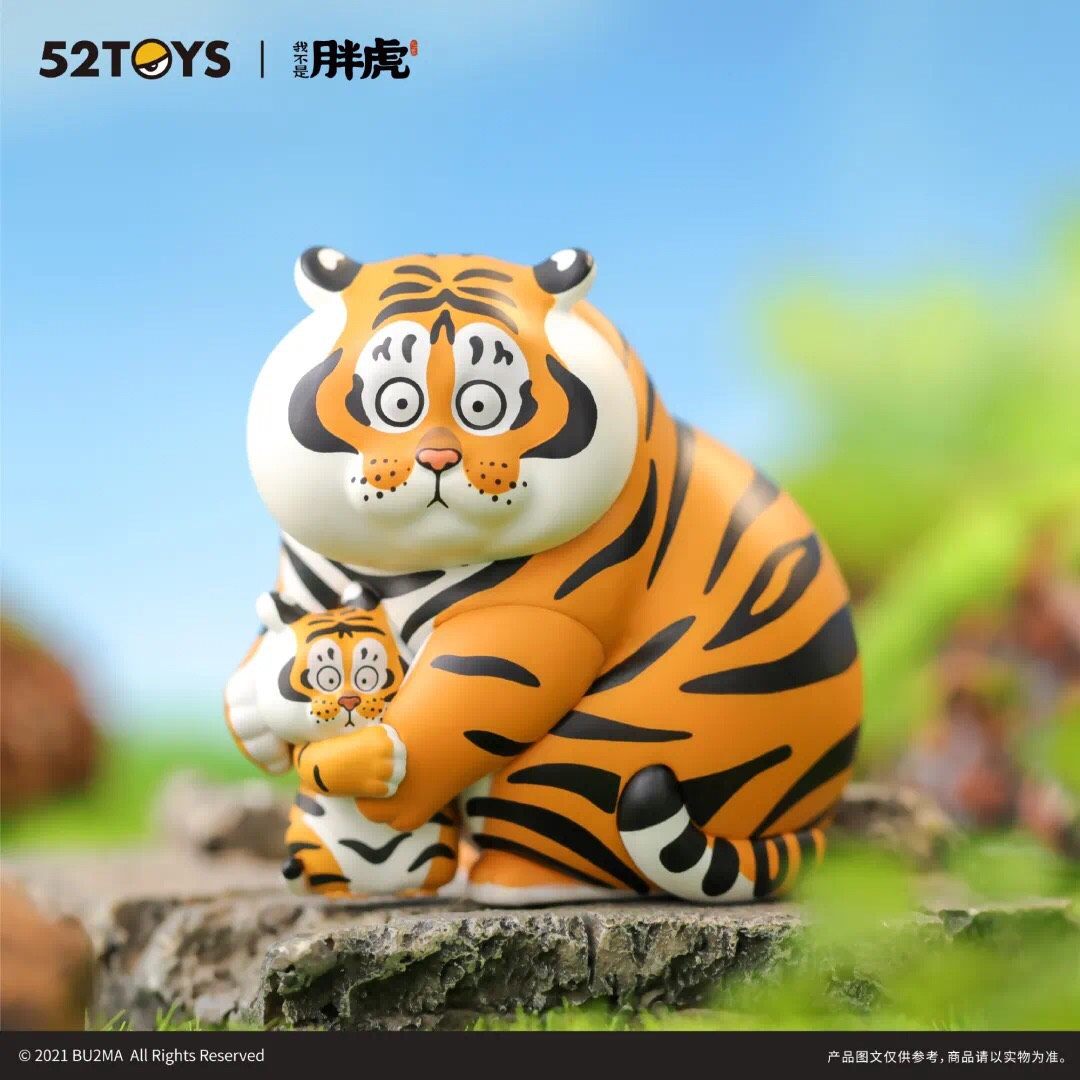 随着2022新年的到来，最近一只国潮🐯——《我不是胖虎》火