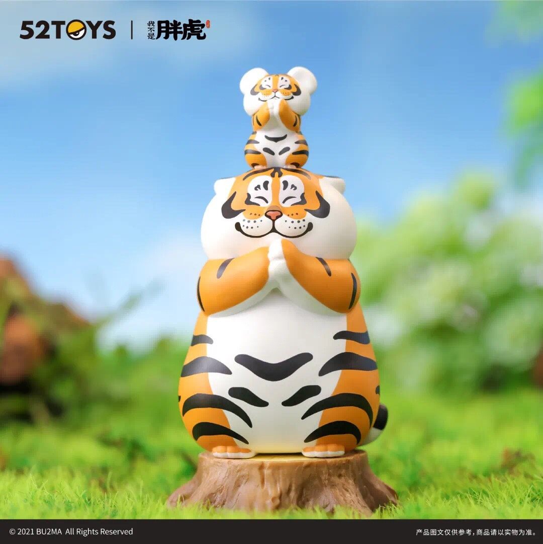 随着2022新年的到来，最近一只国潮🐯——《我不是胖虎》火