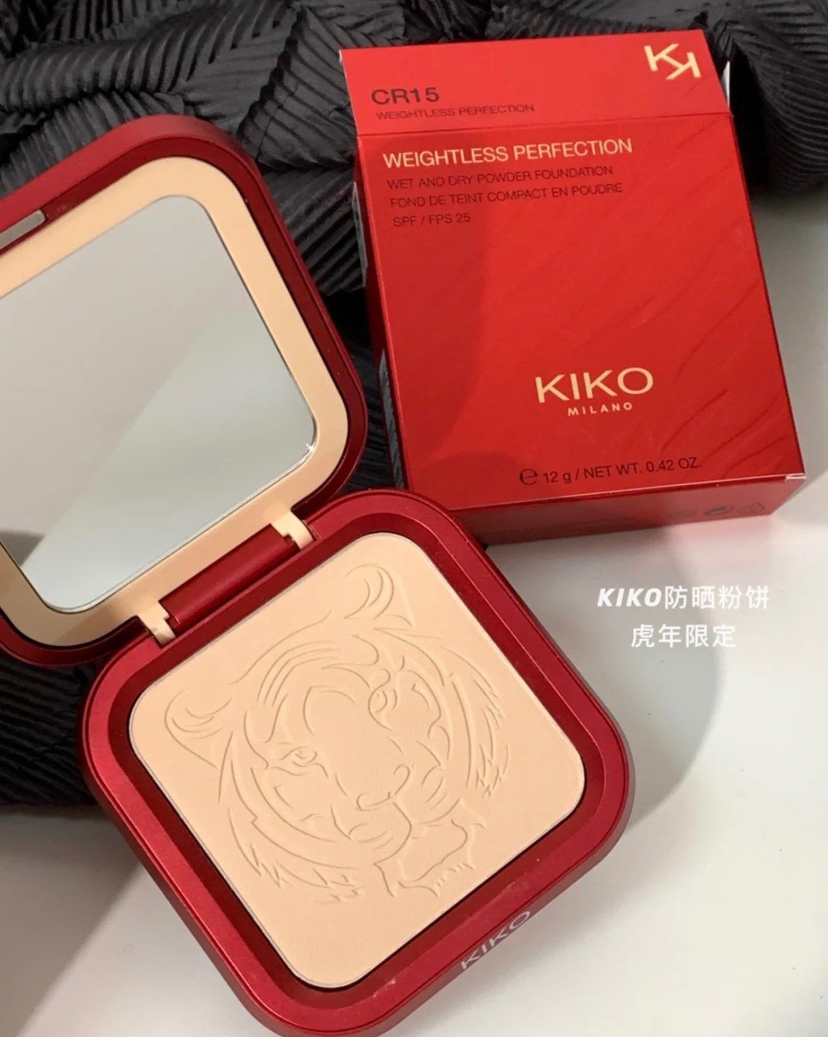 ➕KIKO 2022新年限定粉饼，新年正当红，金属光泽，质感