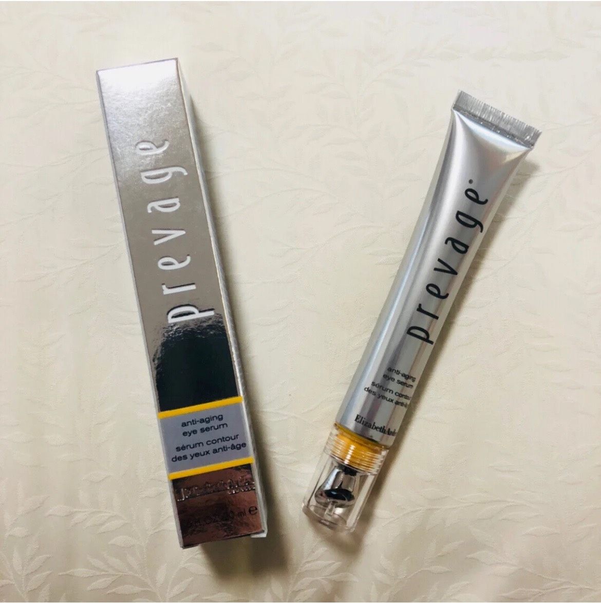 🌻雅顿橘灿眼霜，有王牌成分艾地苯加持，黑眼圈细纹一网打尽 