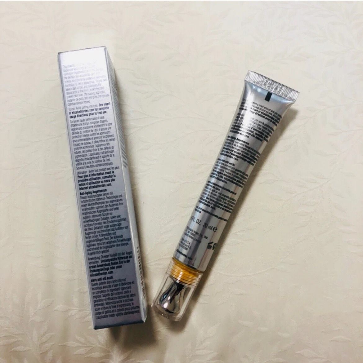 🌻雅顿橘灿眼霜，有王牌成分艾地苯加持，黑眼圈细纹一网打尽 