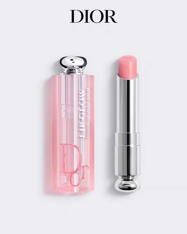 Dior迪奥变色润唇膏相比姐妹们不陌生了吧！大火时候人手一只