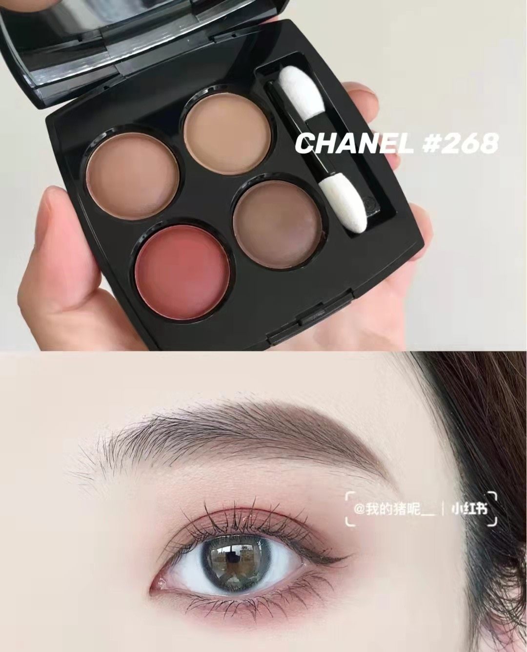 若不是今天亚马逊有活动我差一点忘记了我的这盘眼影，这是20年