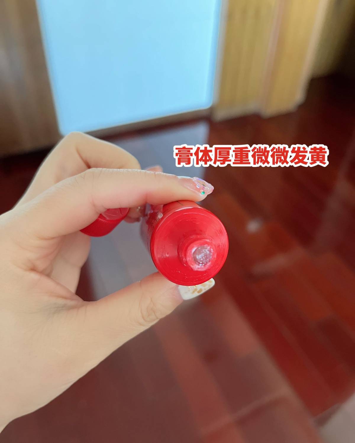 姐妹们👭是不是一到转季或者秋冬的时候嘴唇👄特别的容易干燥