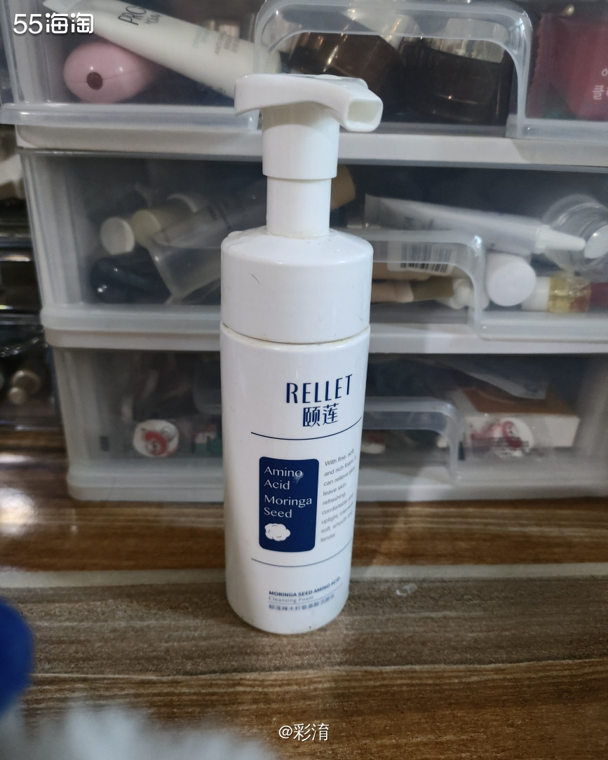 ☁️颐蓮洁面是最开是在小红书上种草的，是福瑞达旗下的品牌，福