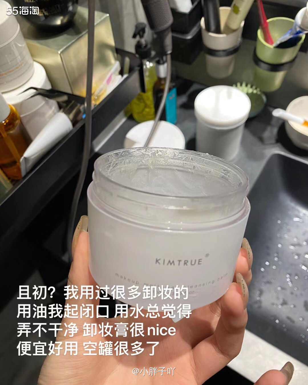 ❄️没有想到，我竟然开始介绍起了国产的品牌，看来最近国产的品