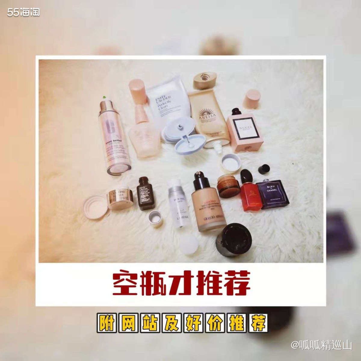 🔶这个话题终于开帖了，本来有一大堆产品想要分享，万万没想到