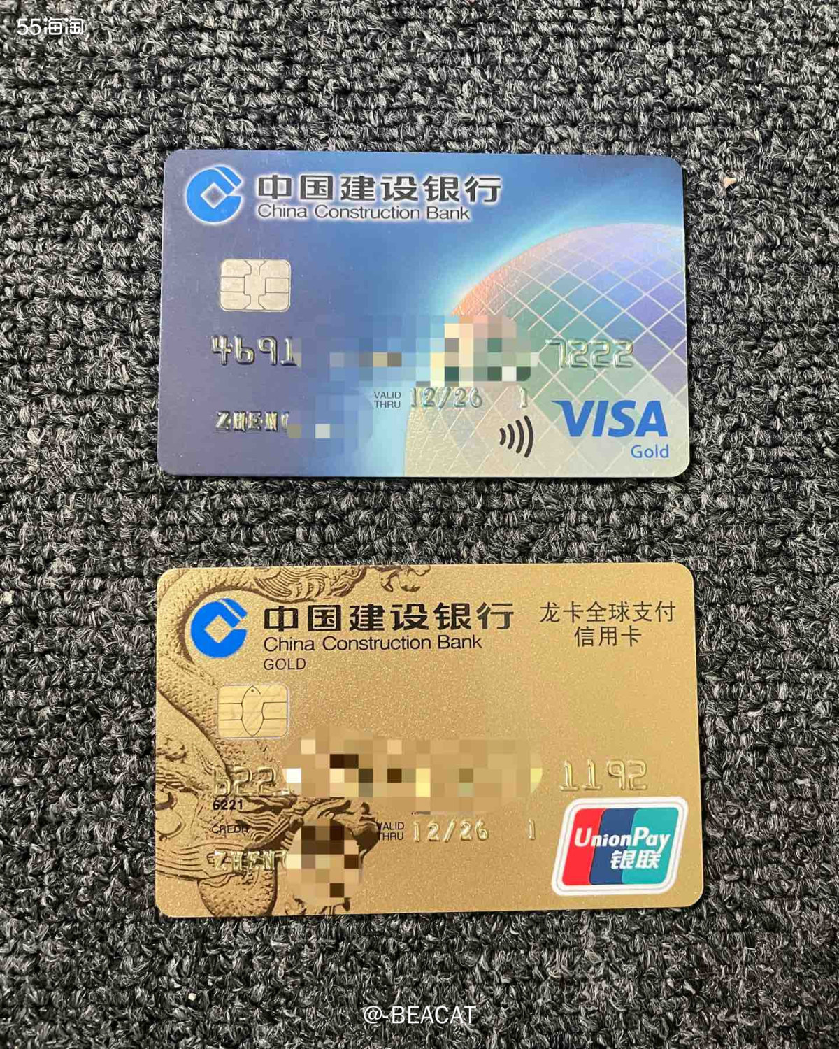 1⃣️首先是👥Visa卡，⏰活动时间1/1-3/31，持卡