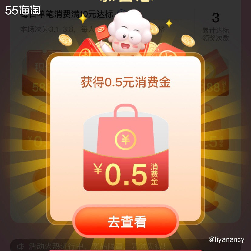 ✨之前关注过积分换礼品帖子的小伙伴可能知道，我的广发信用卡积