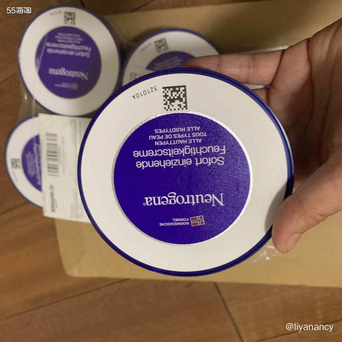 ✨这两个都是亚马逊海外购入手的身体乳，从下单到到手差不多半个
