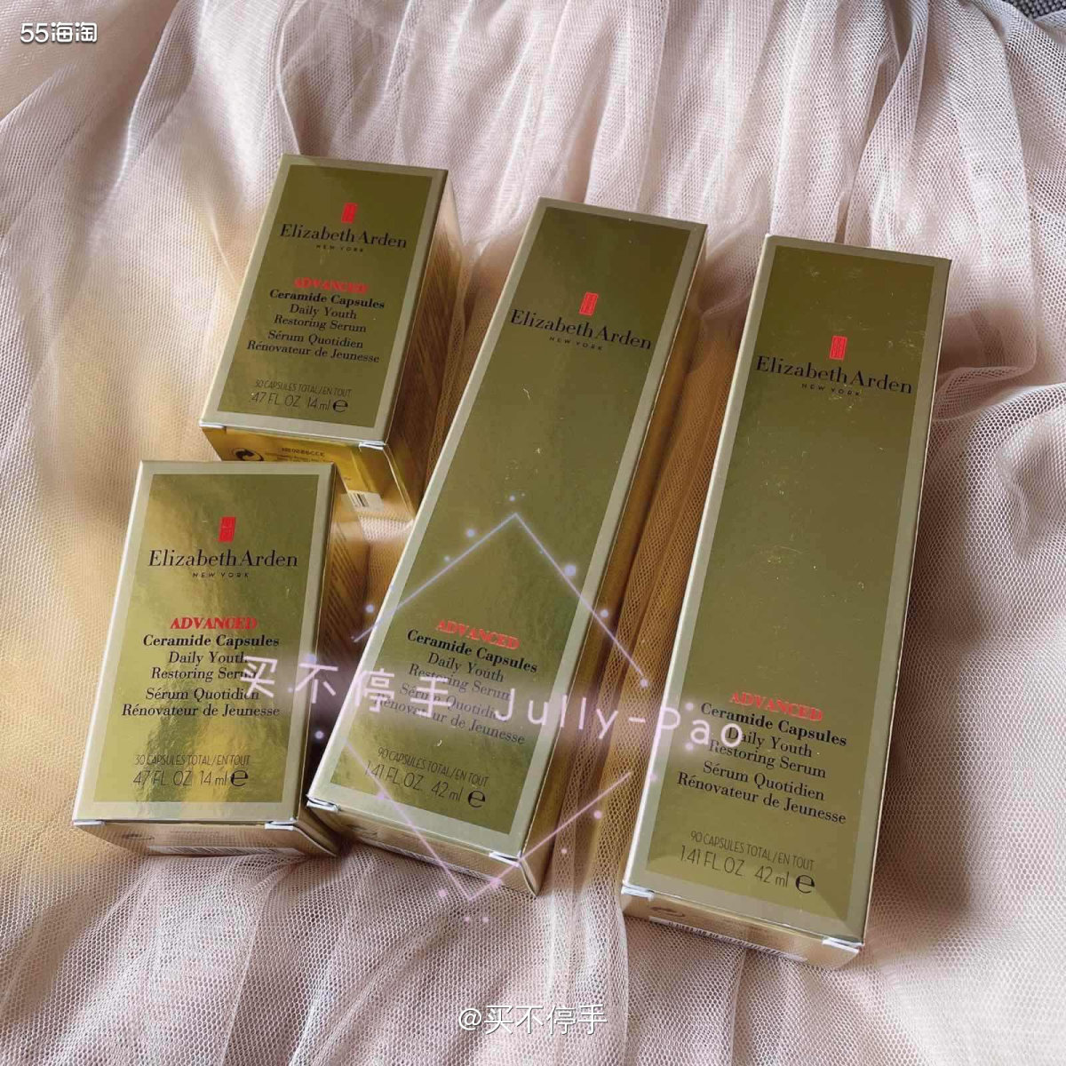 💕💕💕Eluzabeth Arden伊丽莎白雅顿家的产