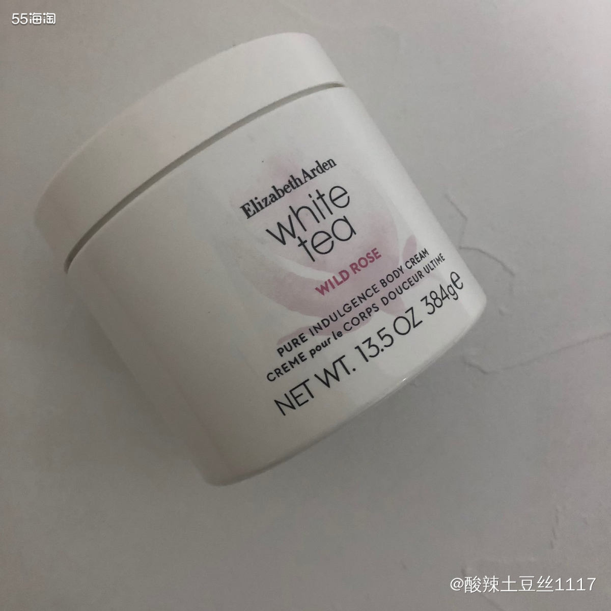 之前在亚马逊入了两种味道，刚好测评下哪个味道好闻 1白茶 非
