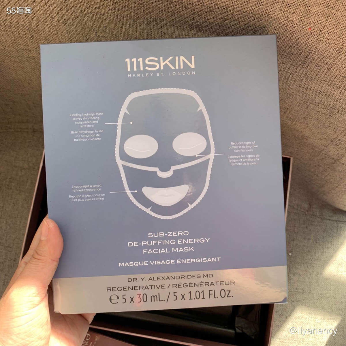 ✨提到111skin这个品牌，第一反应就是贵，哪怕天猫38节
