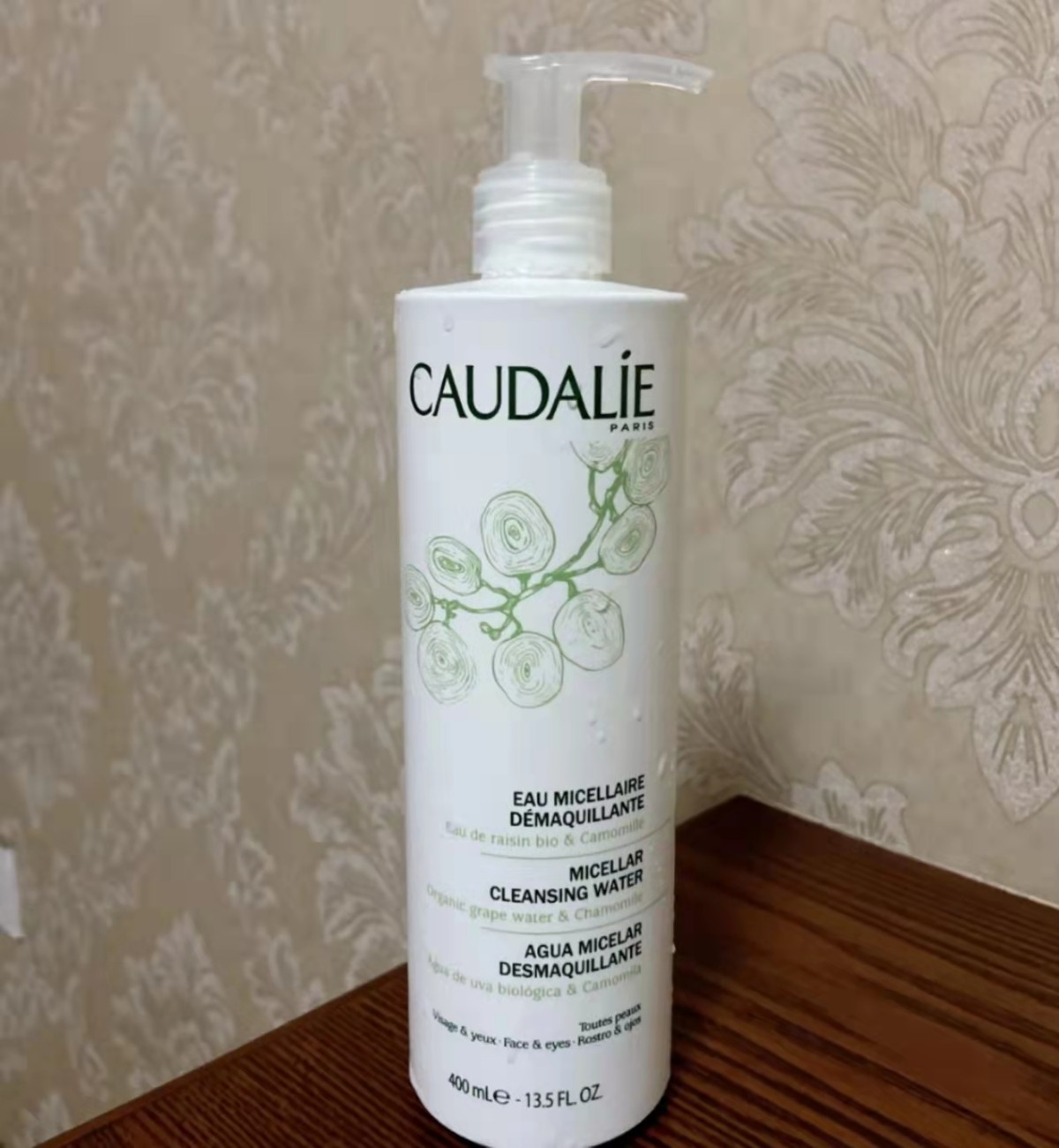 Caudalie欧缇丽葡萄爽肤水 含高浓度Vinolevur