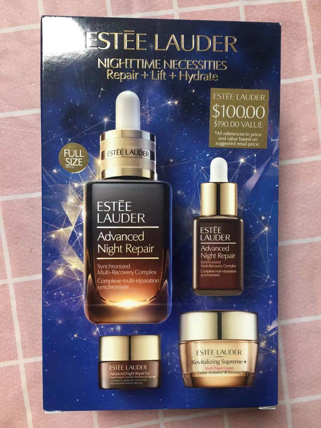 小棕瓶精华50+15ml 新版智妍15ml 小棕瓶眼霜5ml