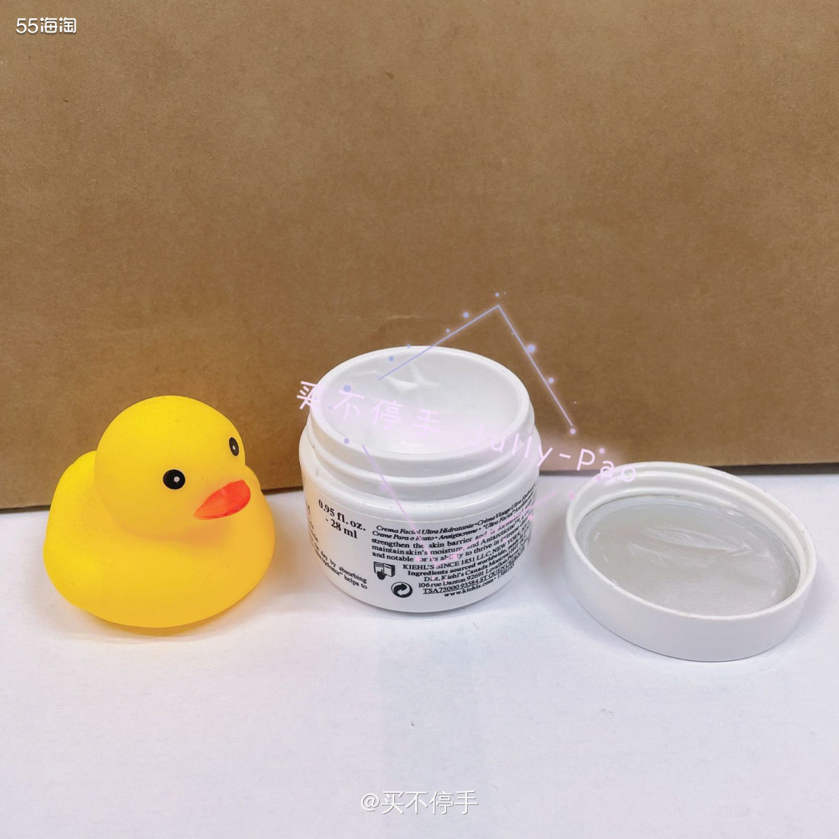 💕我拍照的时候，这个面霜已经见底了，我码字的时候，这个面霜