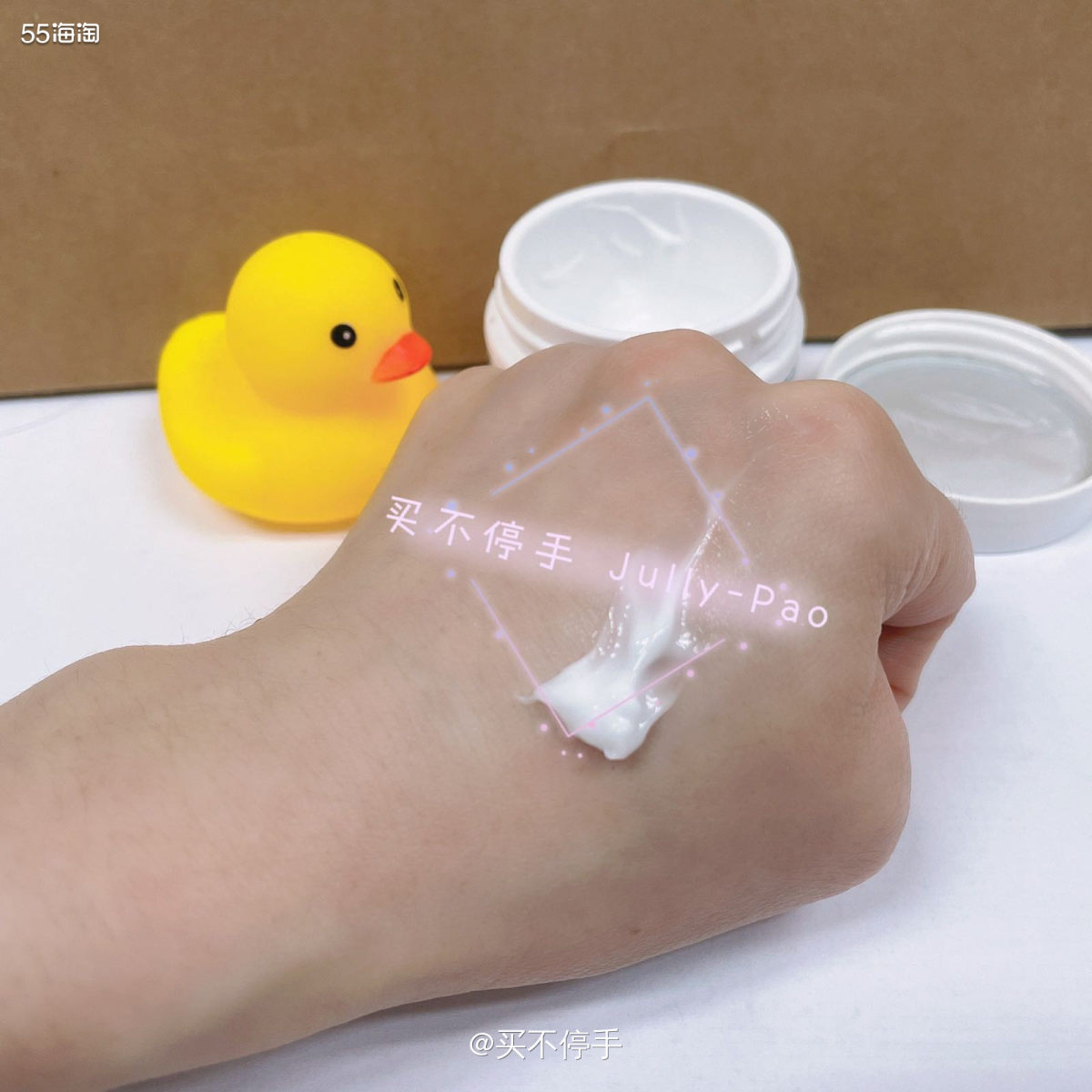 💕我拍照的时候，这个面霜已经见底了，我码字的时候，这个面霜