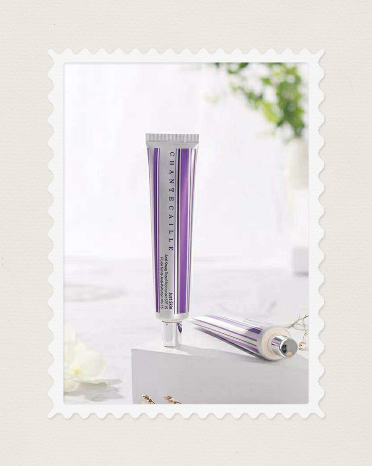 有时候会懒不想上底妆怎么办，来试试香缇卡的隔离吧~  🌻香