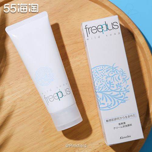 ⚪️SK-II——熟遍街头巷尾的日本贵妇品牌，作为老牌护肤品