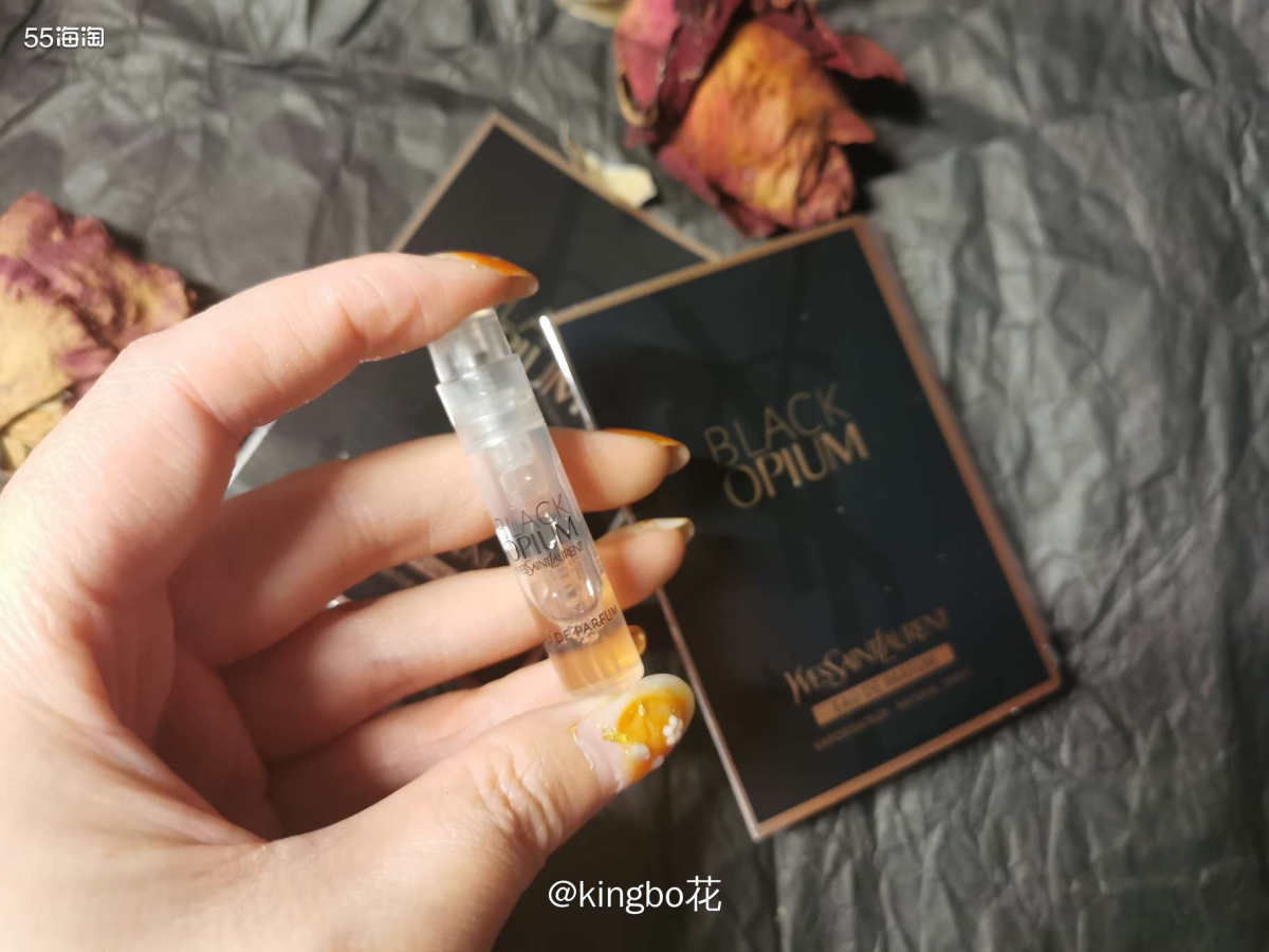 🔴YSL黑，传说中的斩男香，是适合成熟的甜香，留香蛮久  