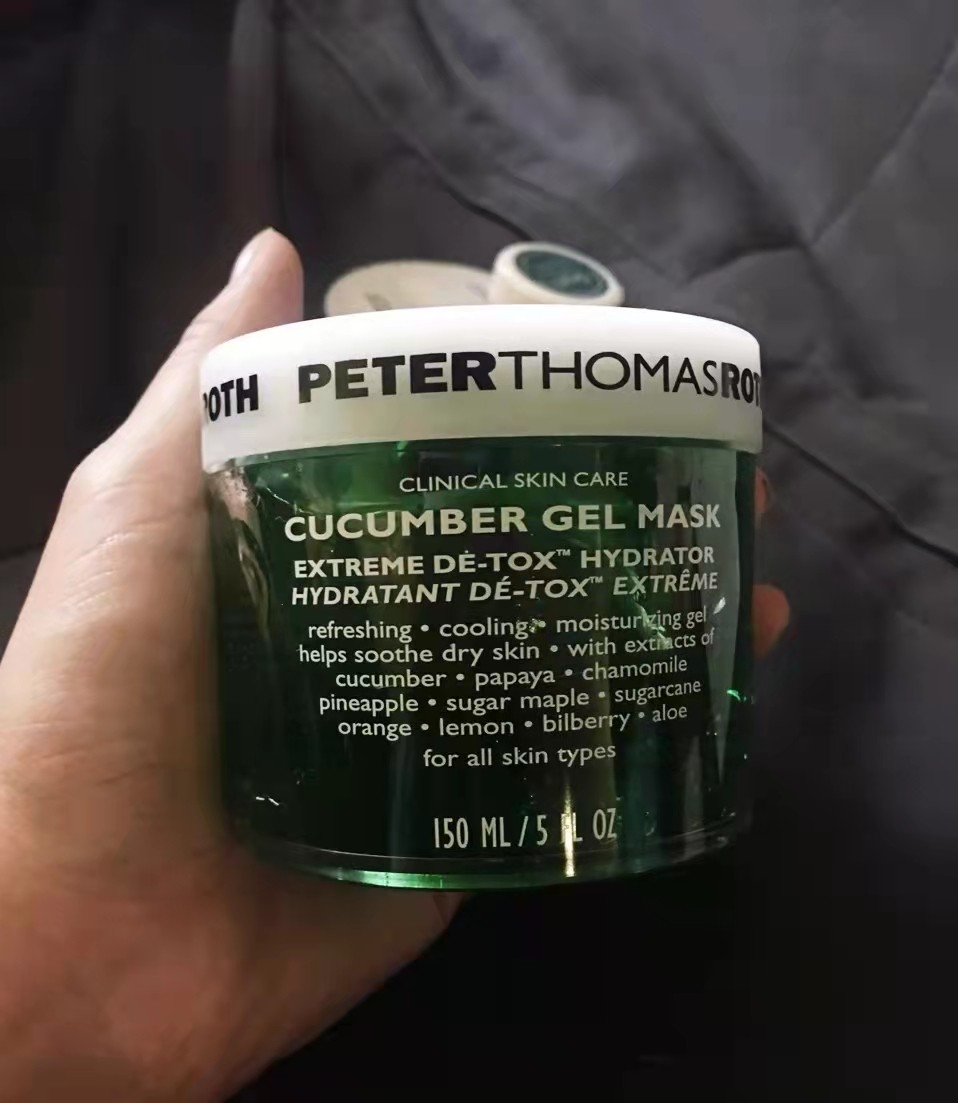 彼得罗夫青瓜面膜主要是作为，深层补水面膜来使用。 使用前，一