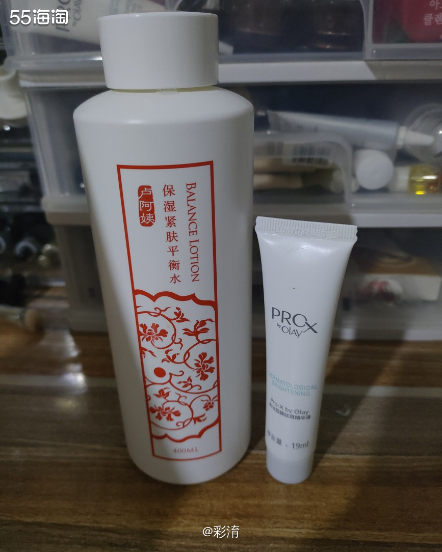 ☁️之前看戚薇主持的beauty第二季，有一期节目就是邀请的