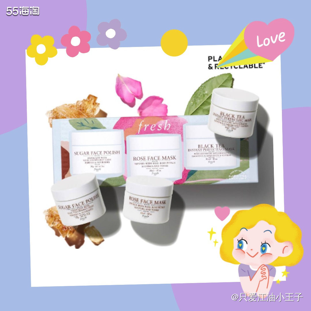 Fresh家热卖的产品就是各种面膜了，而且经常商家各种面膜面