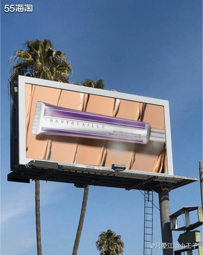 香缇卡隔离霜很多人称它为裸妆中的战斗机。自从天后WF的梳妆台