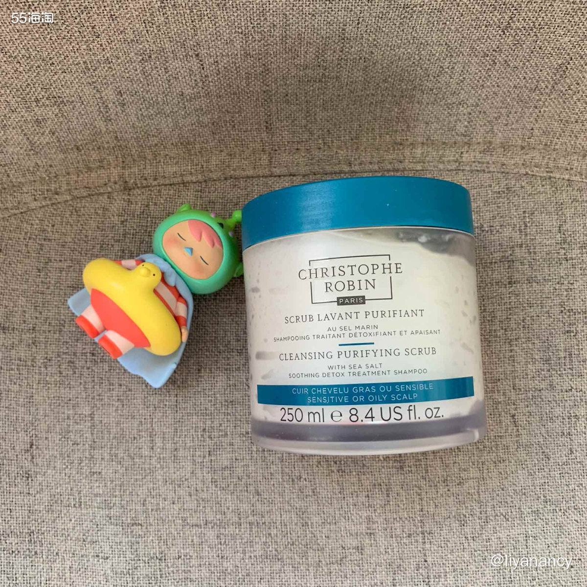 ✨这个christophe robin海盐洁发膏是我去年黑五
