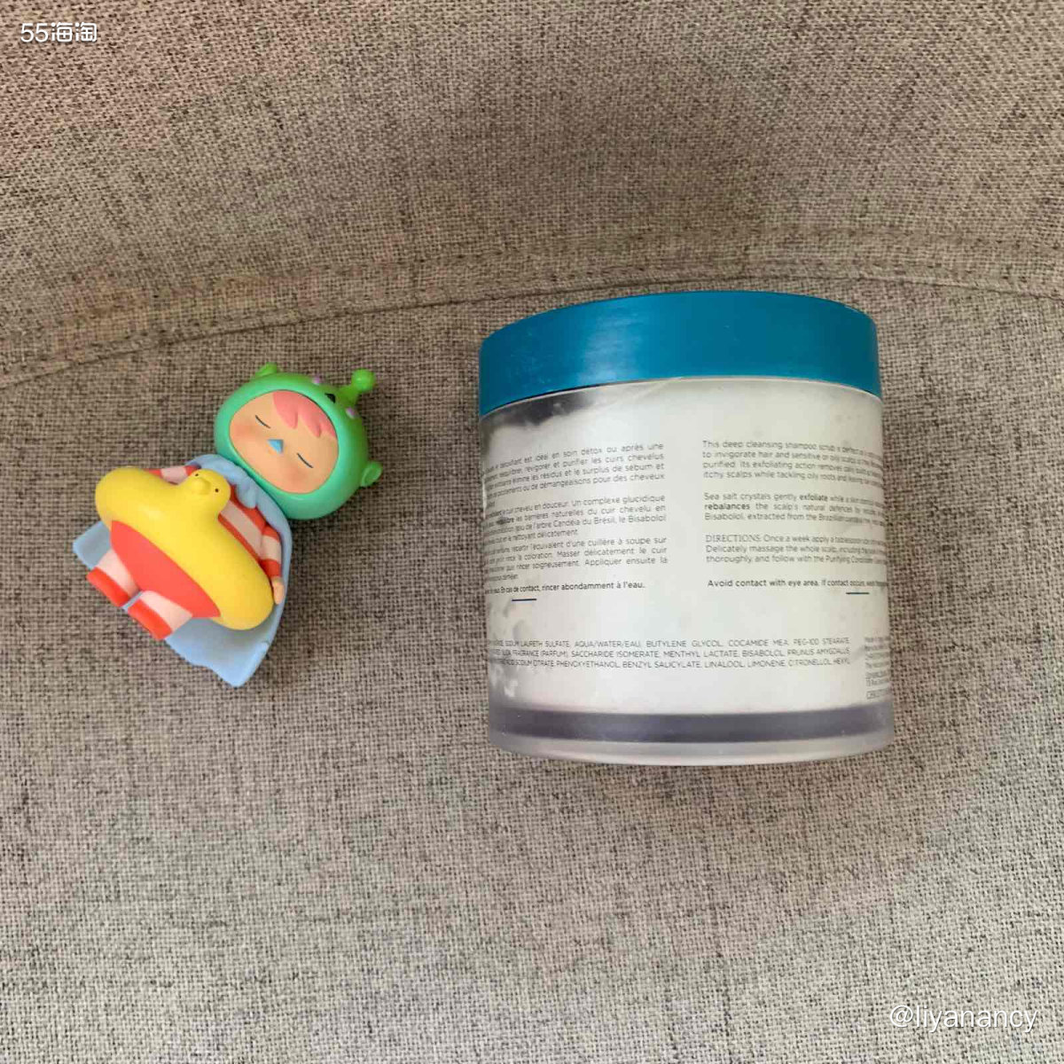 ✨这个christophe robin海盐洁发膏是我去年黑五