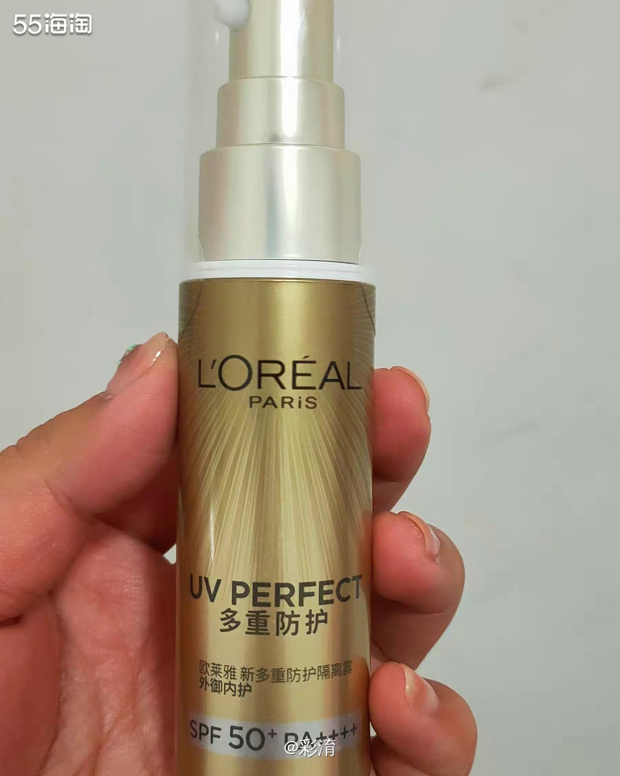 ☁️最开始用的时候是20年夏天，正好是爱臭美的狗甜儿小红书直