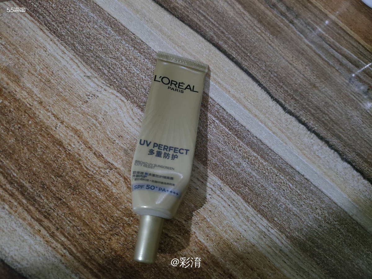 ☁️最开始用的时候是20年夏天，正好是爱臭美的狗甜儿小红书直