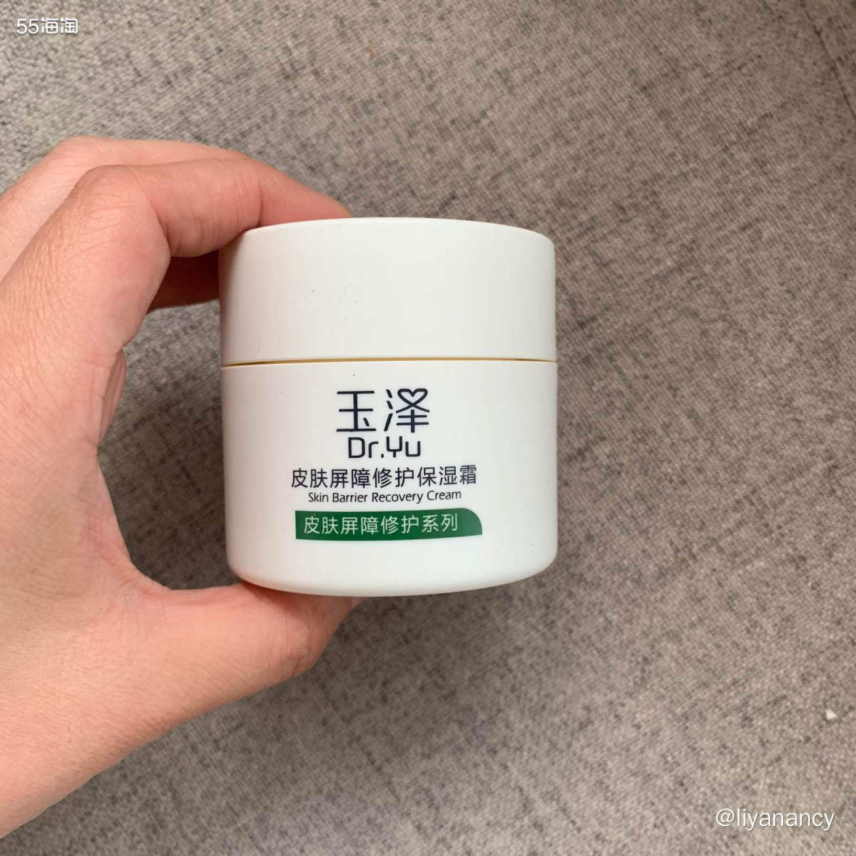 ✨肤质说明：混合偏干性肌肤，肌  ✨日常护肤需求：保湿抗衰 