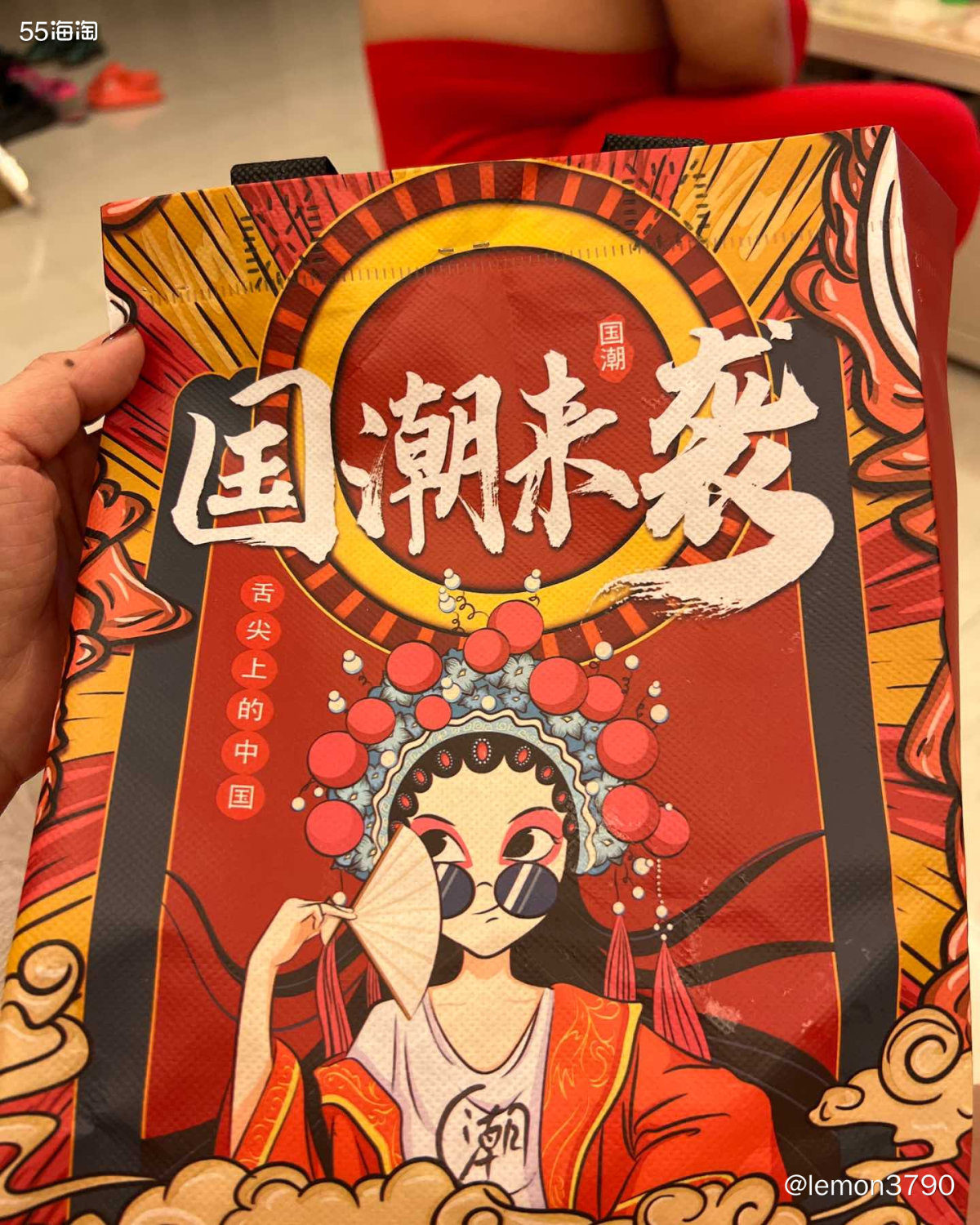 早上两个娃，有个墨迹的一年级，还有个不起床的小班生，以至于出