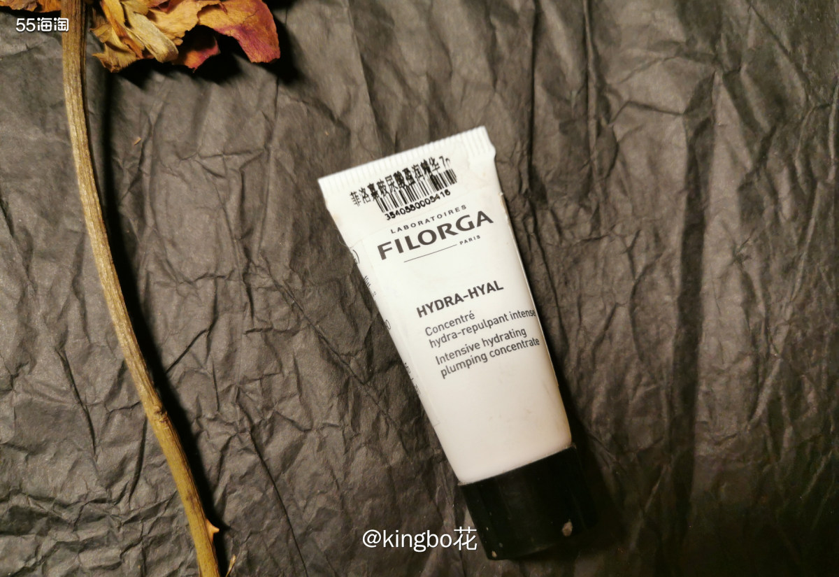 🔴菲洛嘉玻尿酸保湿精华，啫喱质地好吸收不黏腻，油皮可用！ 