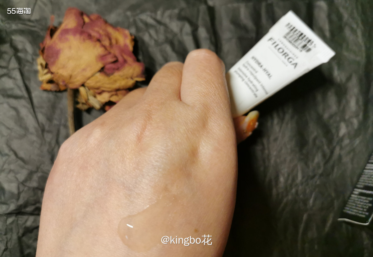 🔴菲洛嘉玻尿酸保湿精华，啫喱质地好吸收不黏腻，油皮可用！ 