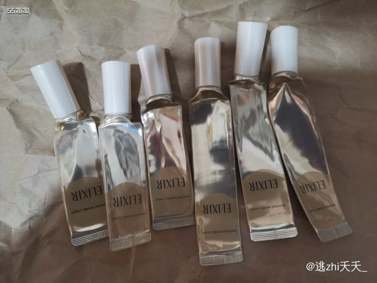 💛💛产品介绍：这款眼霜是最近最火的一款，主打淡化细纹。主