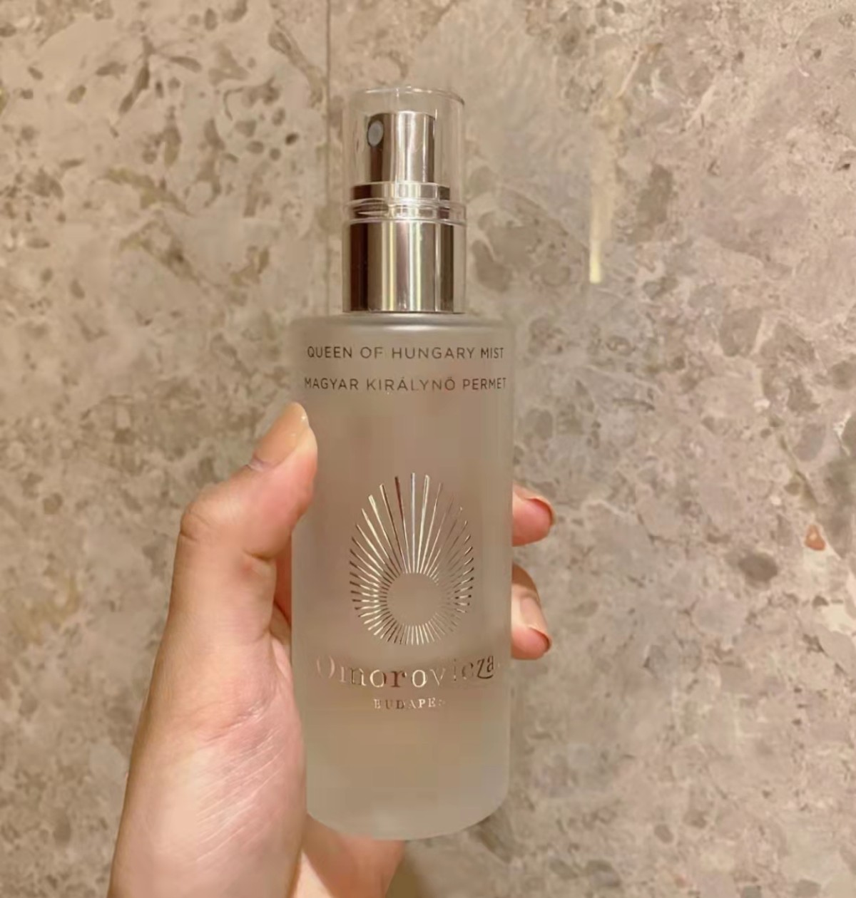 omorovicza匈牙利皇后水香味很不错， 这个牌子本身是