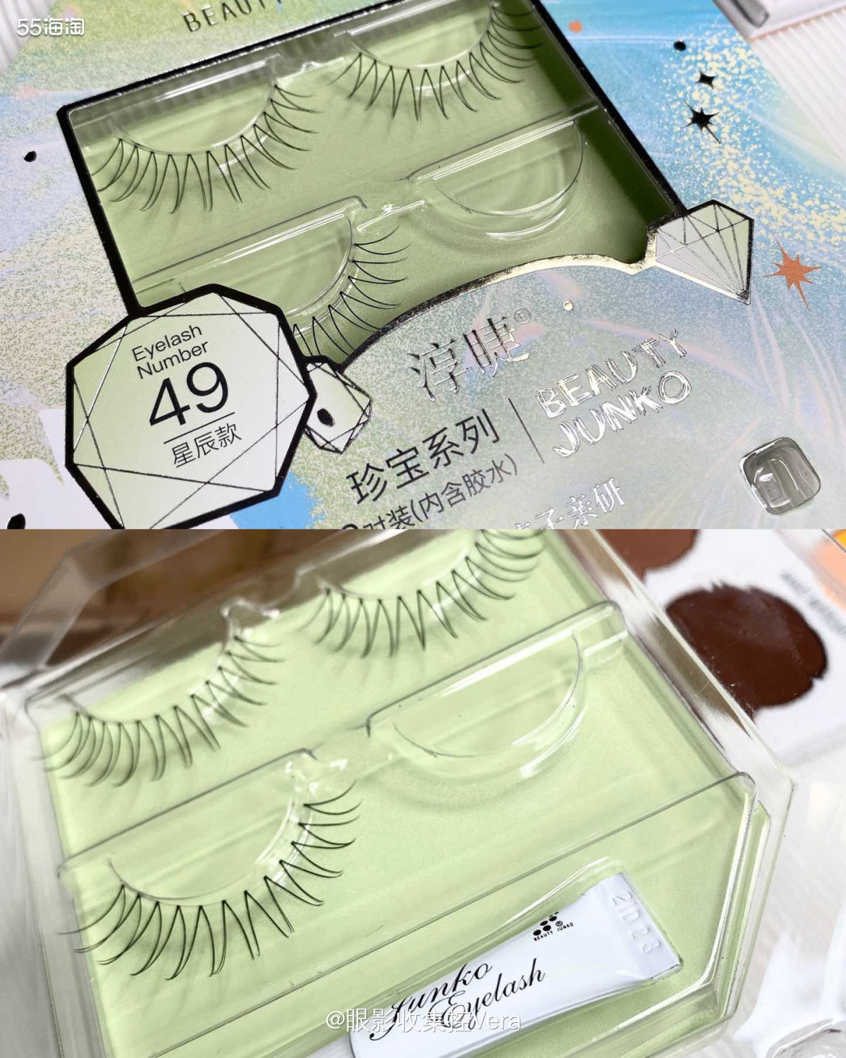 今天用到的几个单品应该都很冷门！但是敲好用！🪐眼影： GM