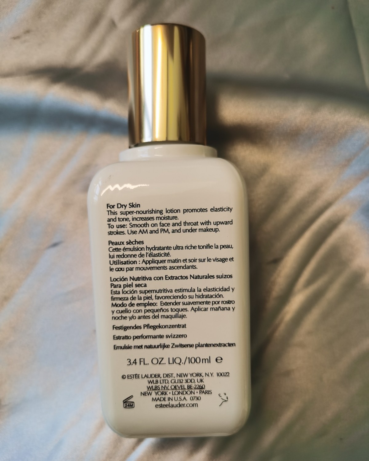 ✅希思黎全能乳，超级出名的一款乳液，啥都好，就是价格真的是有
