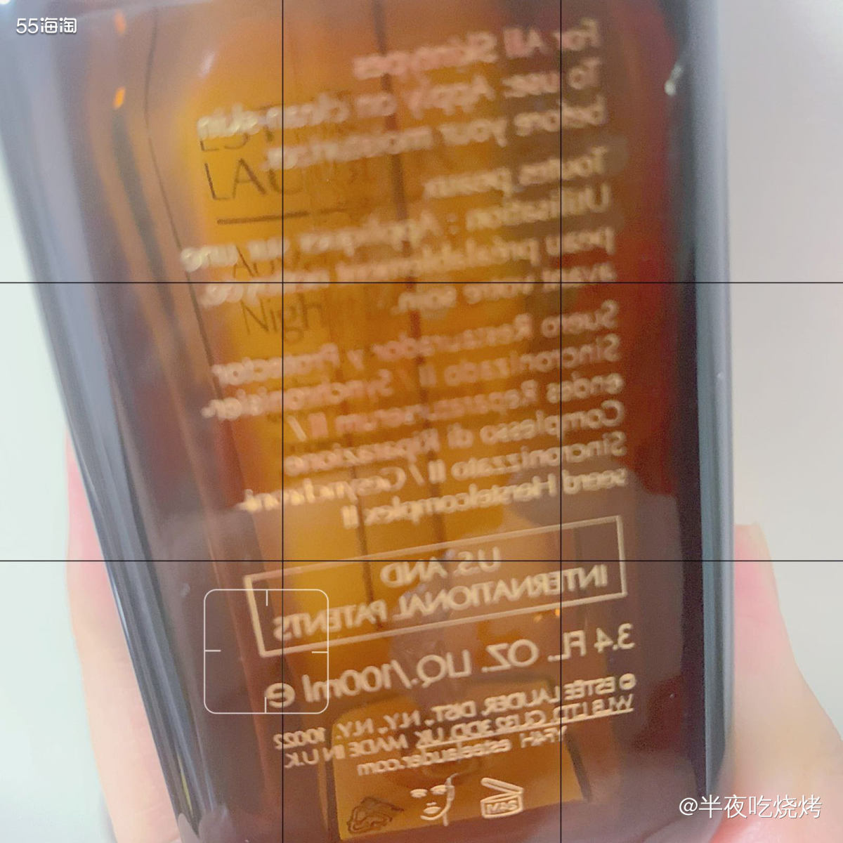 🥞这两年来用的维稳精华基本就是小棕瓶和红腰子啦，其实我个人