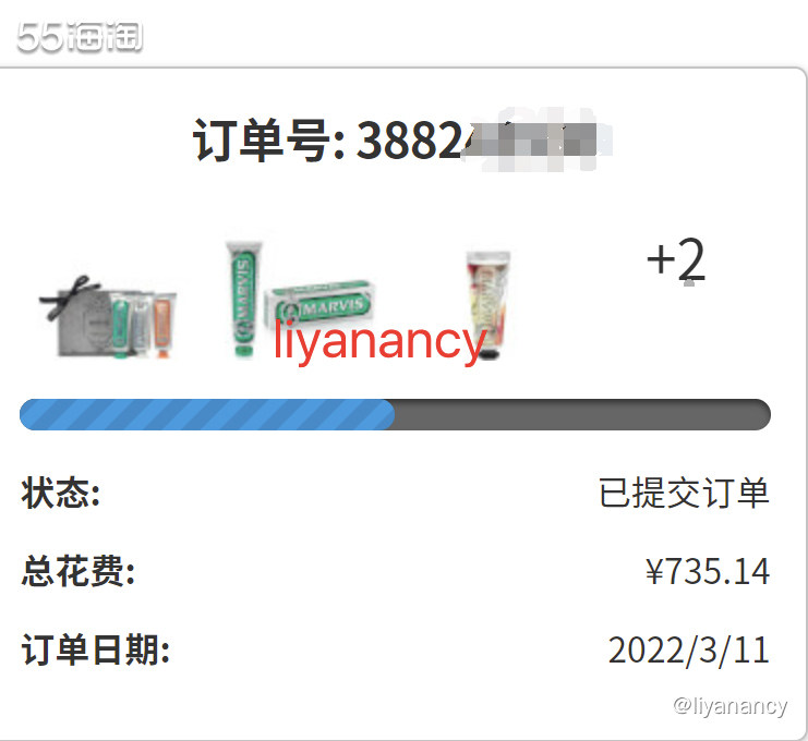 ✨前段时间买的marvis牙膏还没有收到，今天又买了十几只，