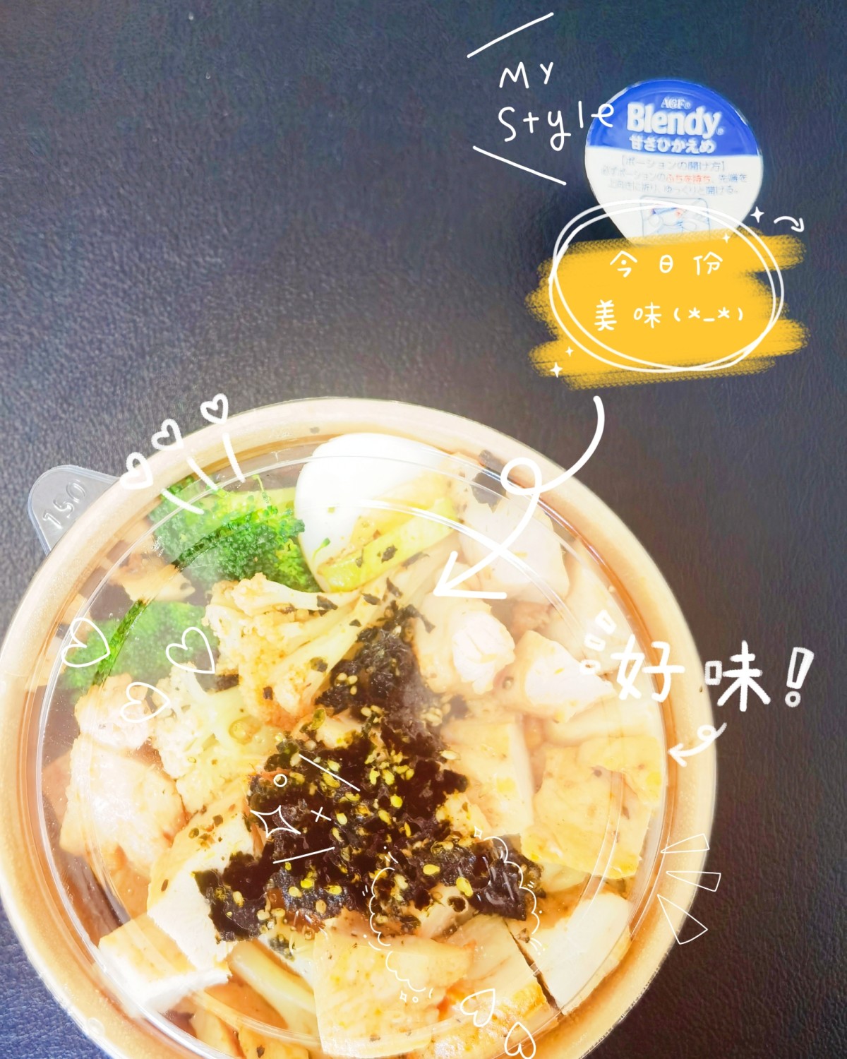 先说说第一天，戒掉了小零食，但是到了晚上好饿好饿。 突然想起