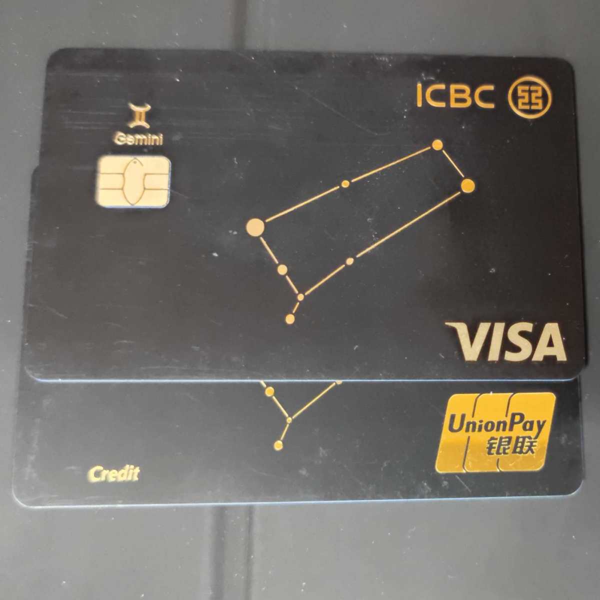 工商银行星座校园卡（visa+银联） 这一款银行卡主要针对的