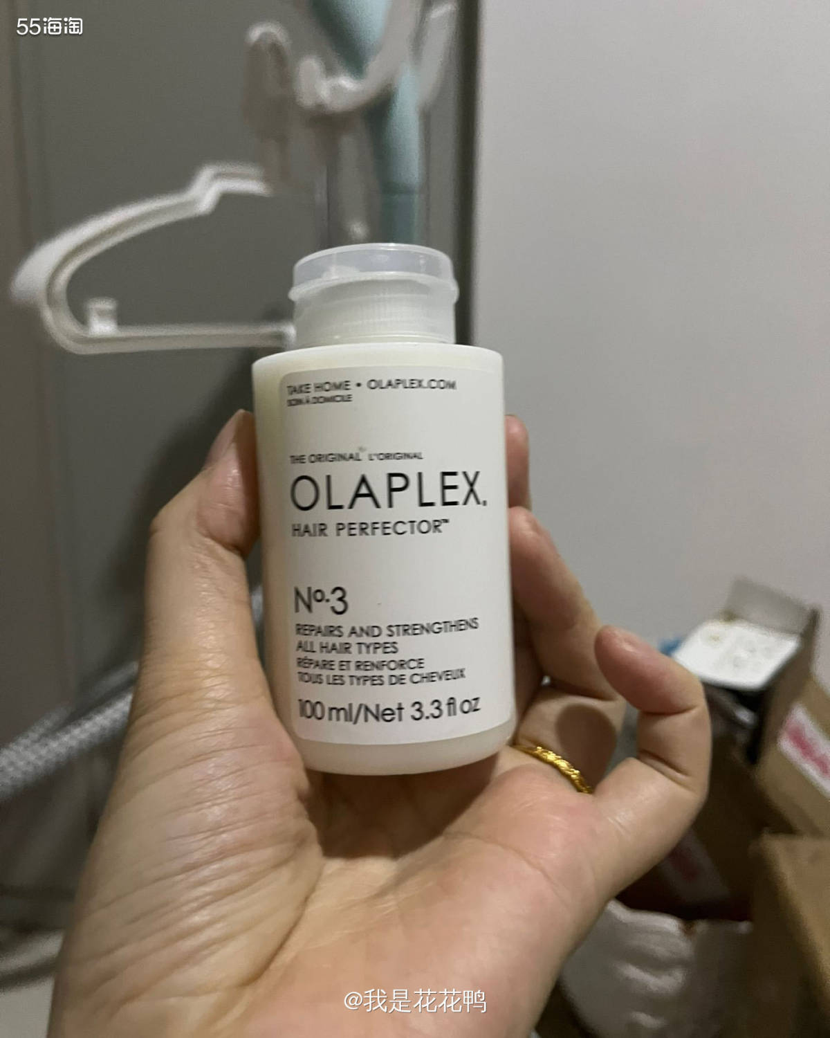 🌟先夸一夸亚马逊，真的是又快又稳，几乎买的时候对预计到达时