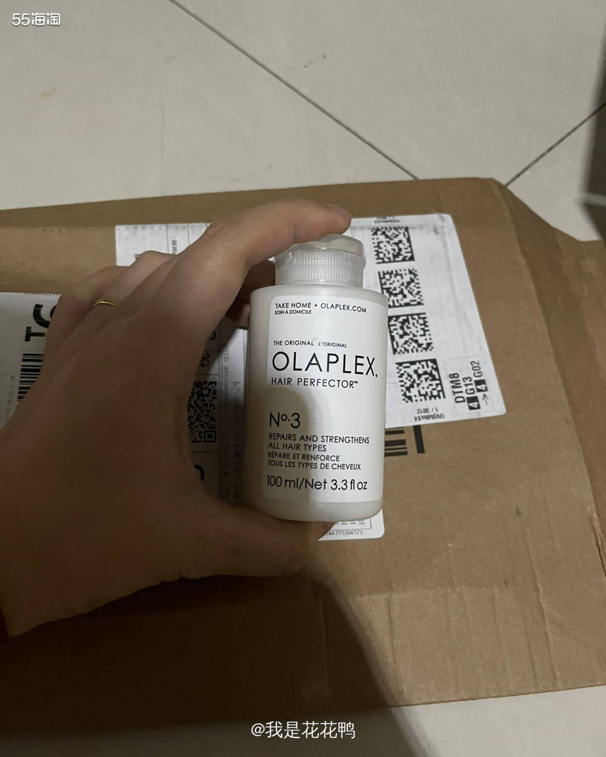 🌟先夸一夸亚马逊，真的是又快又稳，几乎买的时候对预计到达时