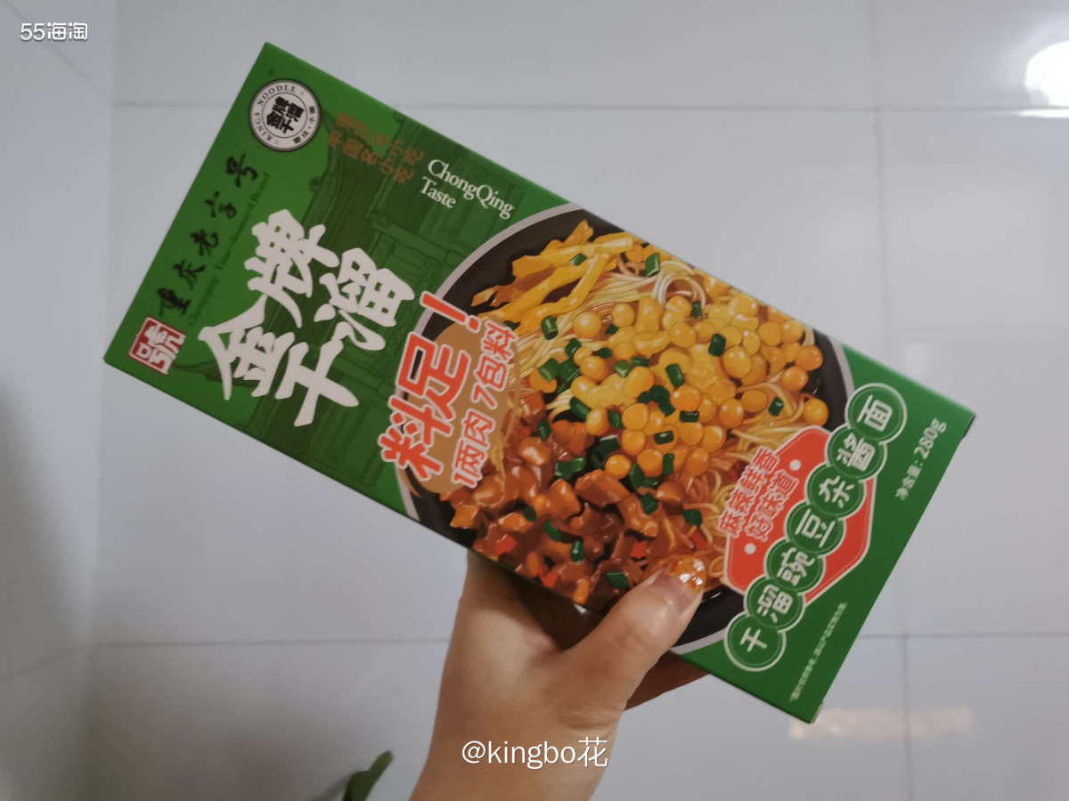 🔶疫情反复，每天新增数字不见降低。大家随时准备就地隔离，周